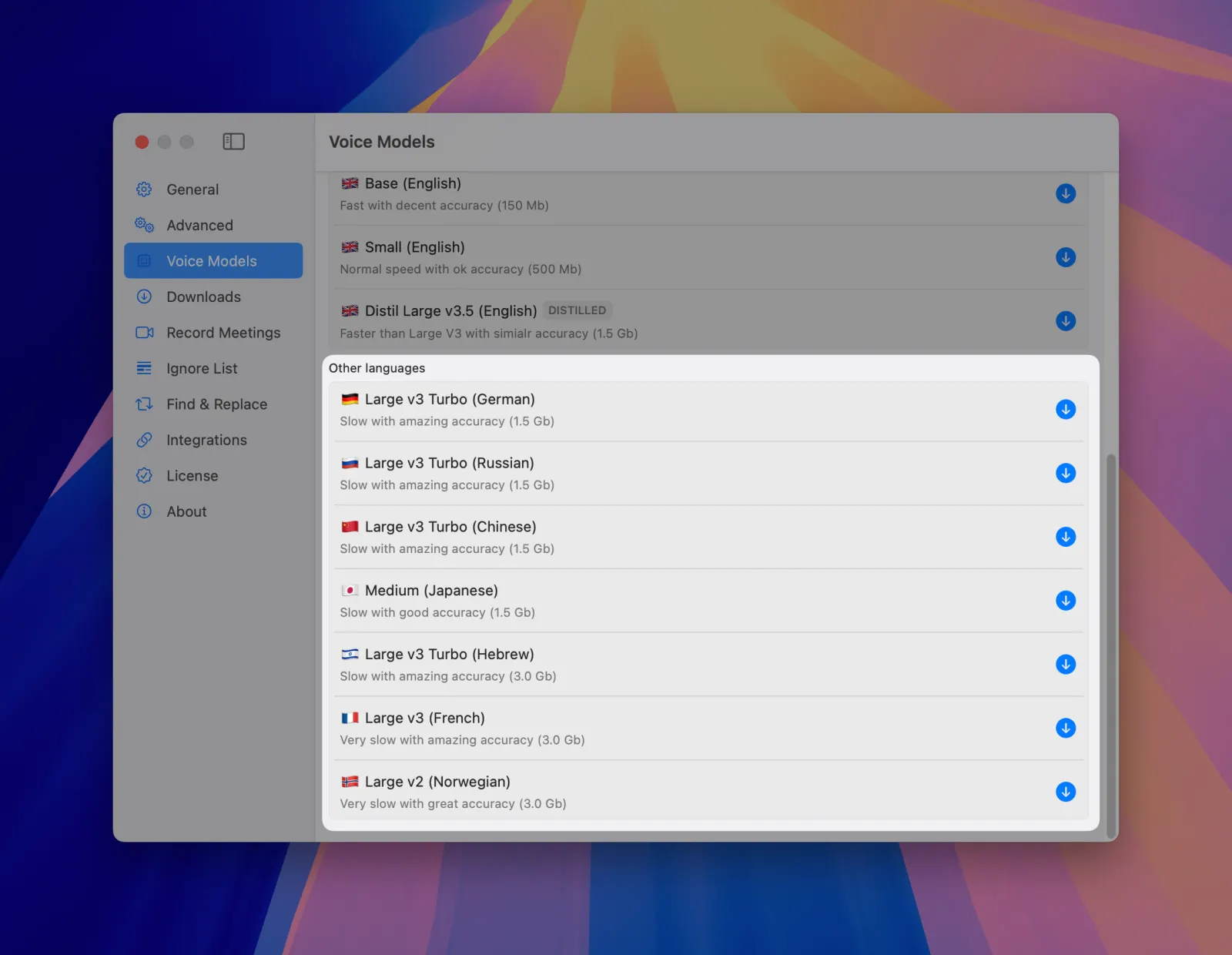 MeetMic 1.11 - New Features